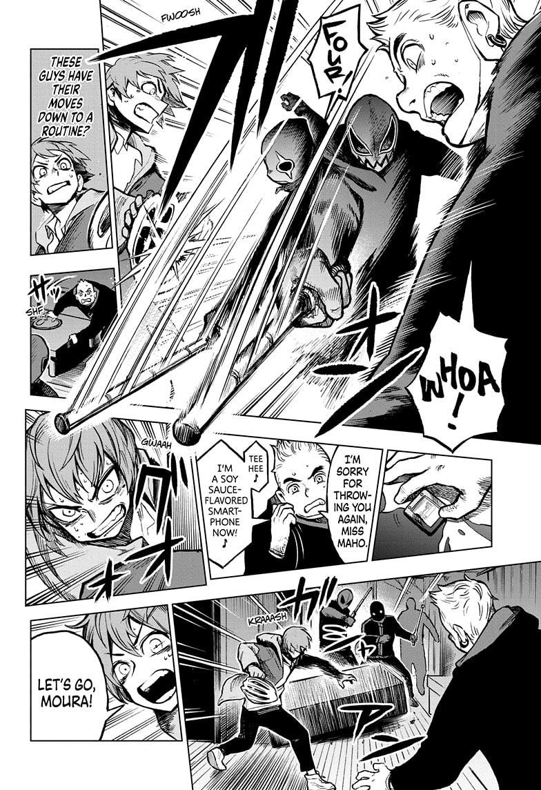 Super Smartphone Chapter 12 page 2 - Chapter 12