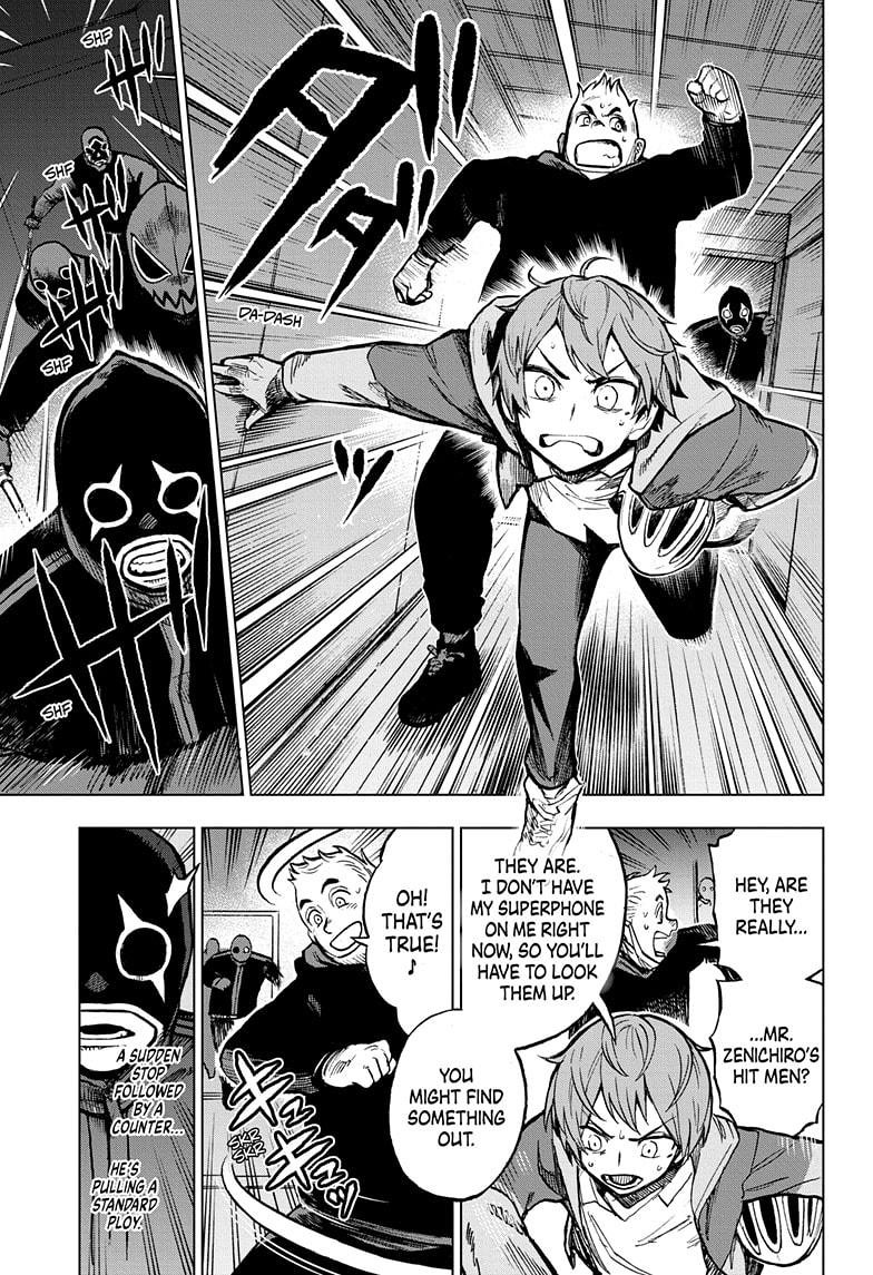 Super Smartphone Chapter 12 page 3 - Chapter 12