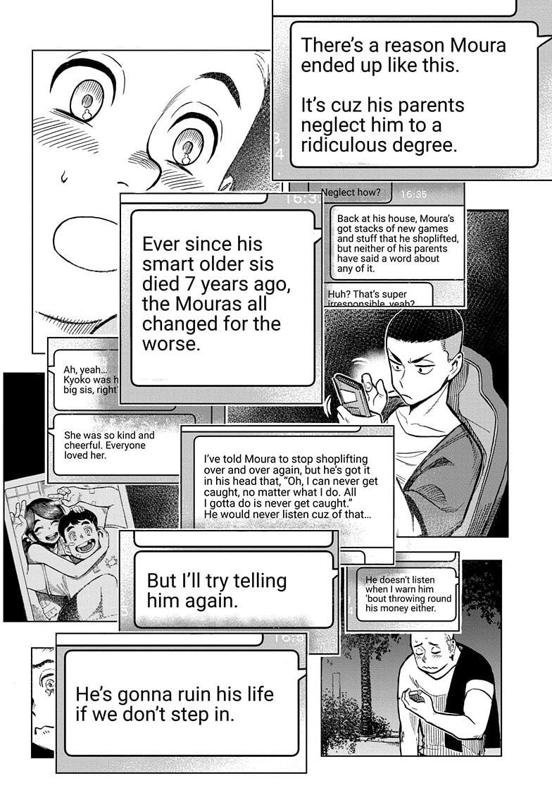 Super Smartphone Chapter 13 page 14 - Chapter 13