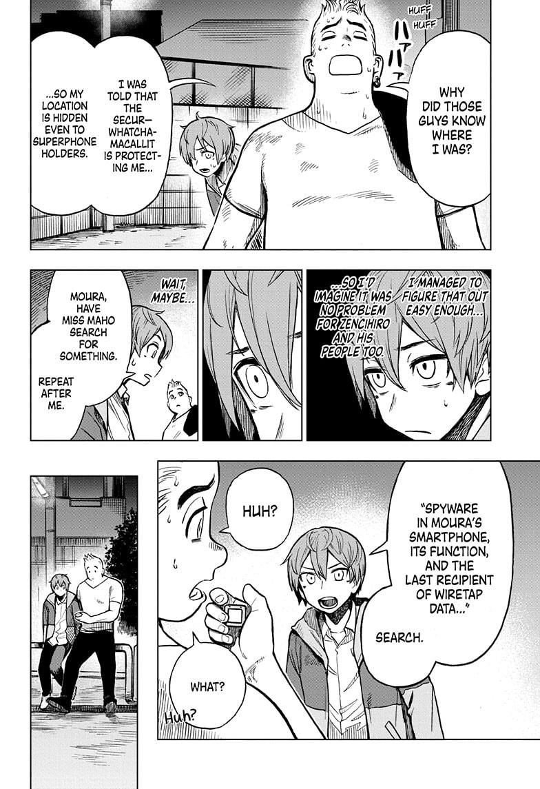 Super Smartphone Chapter 13 page 2 - Chapter 13