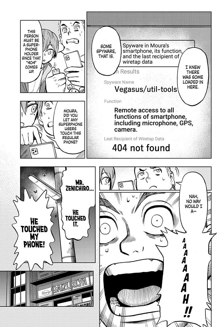 Super Smartphone Chapter 13 page 3 - Chapter 13