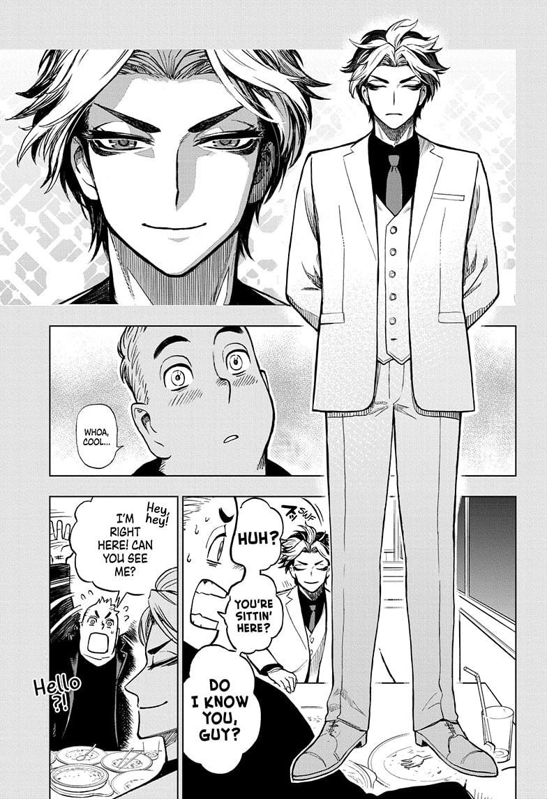 Super Smartphone Chapter 13 page 5 - Chapter 13