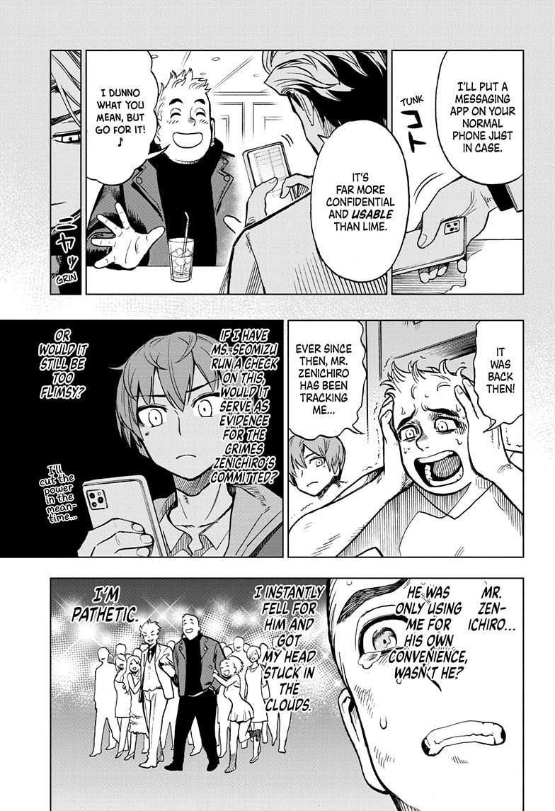 Super Smartphone Chapter 13 page 9 - Chapter 13