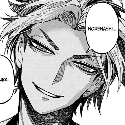 Super Smartphone Chapter 13 cover