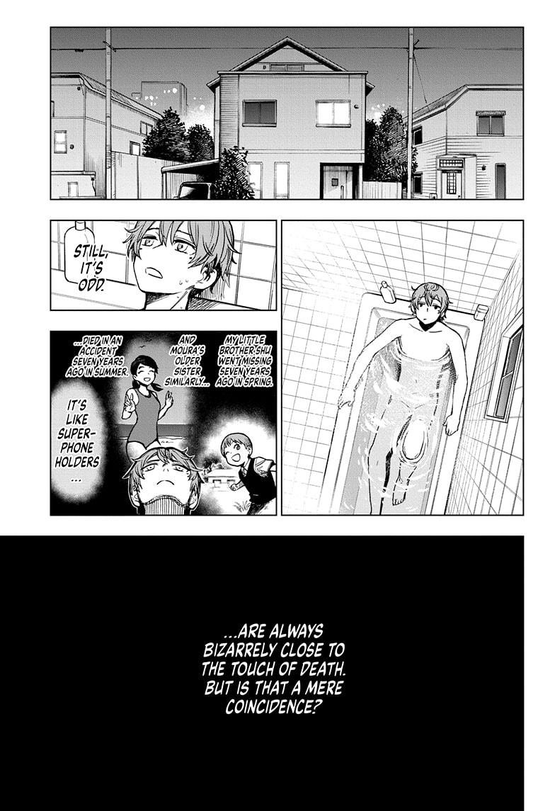 Super Smartphone Chapter 14 page 11 - Chapter 14