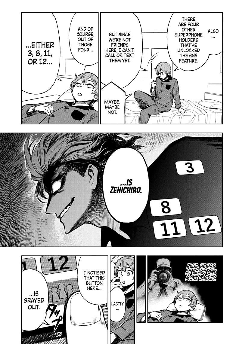 Super Smartphone Chapter 14 page 17 - Chapter 14