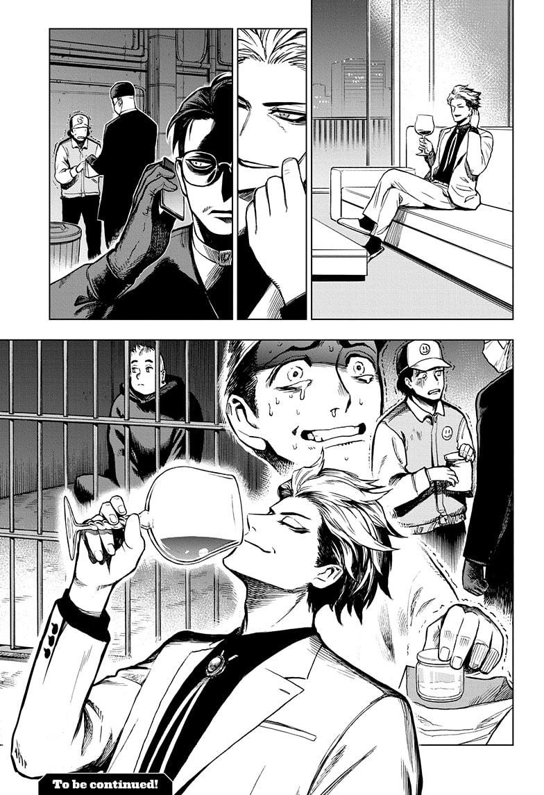 Super Smartphone Chapter 14 page 19 - Chapter 14