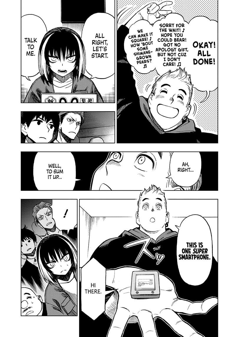 Super Smartphone Chapter 14 page 3 - Chapter 14