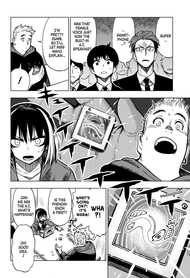 Super Smartphone Chapter 14 page 4 - Chapter 14