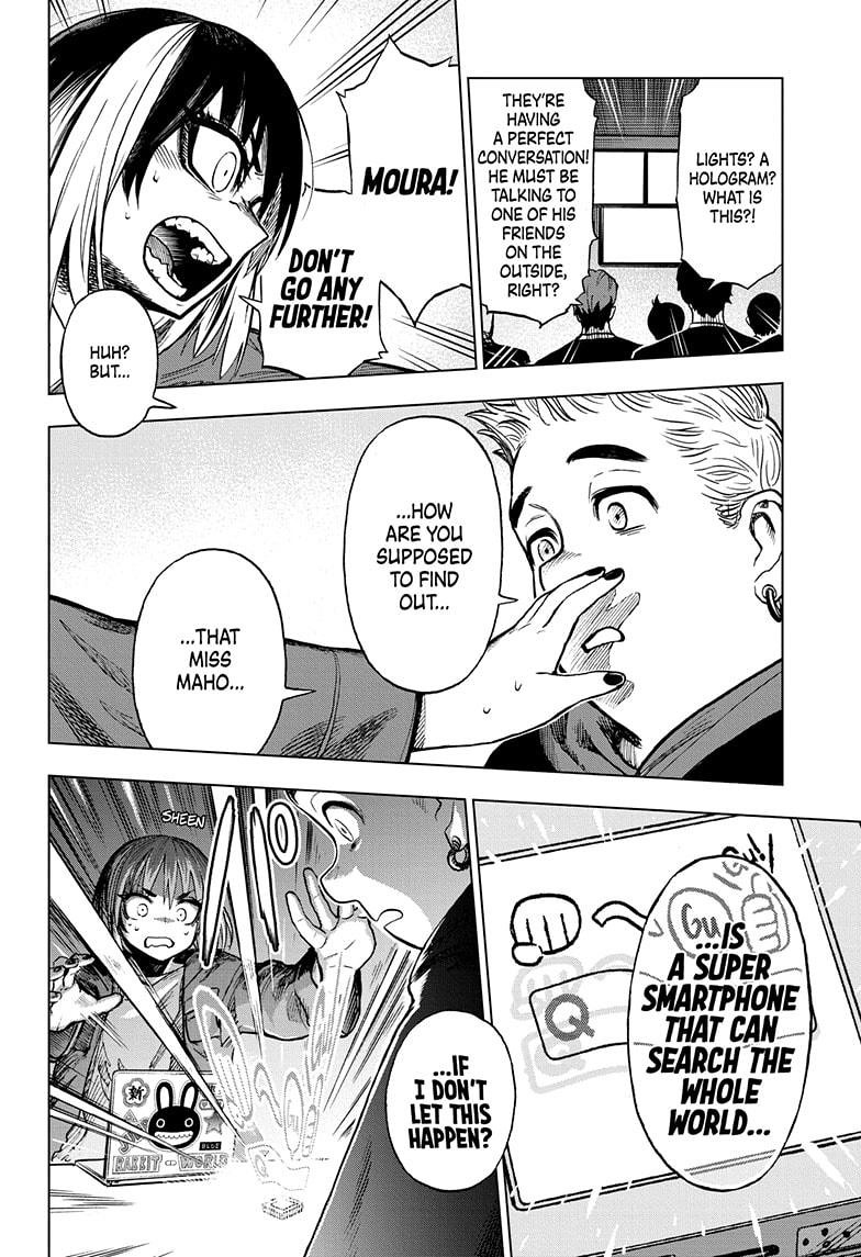 Super Smartphone Chapter 14 page 6 - Chapter 14