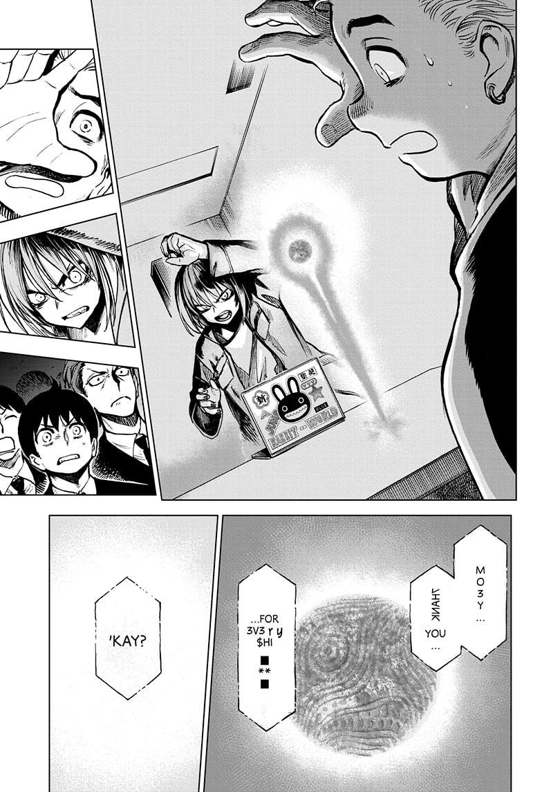 Super Smartphone Chapter 14 page 7 - Chapter 14