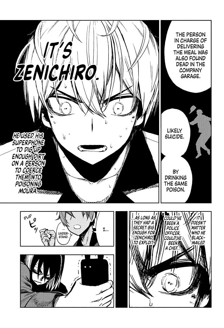 Super Smartphone Chapter 15 page 10 - Chapter 15