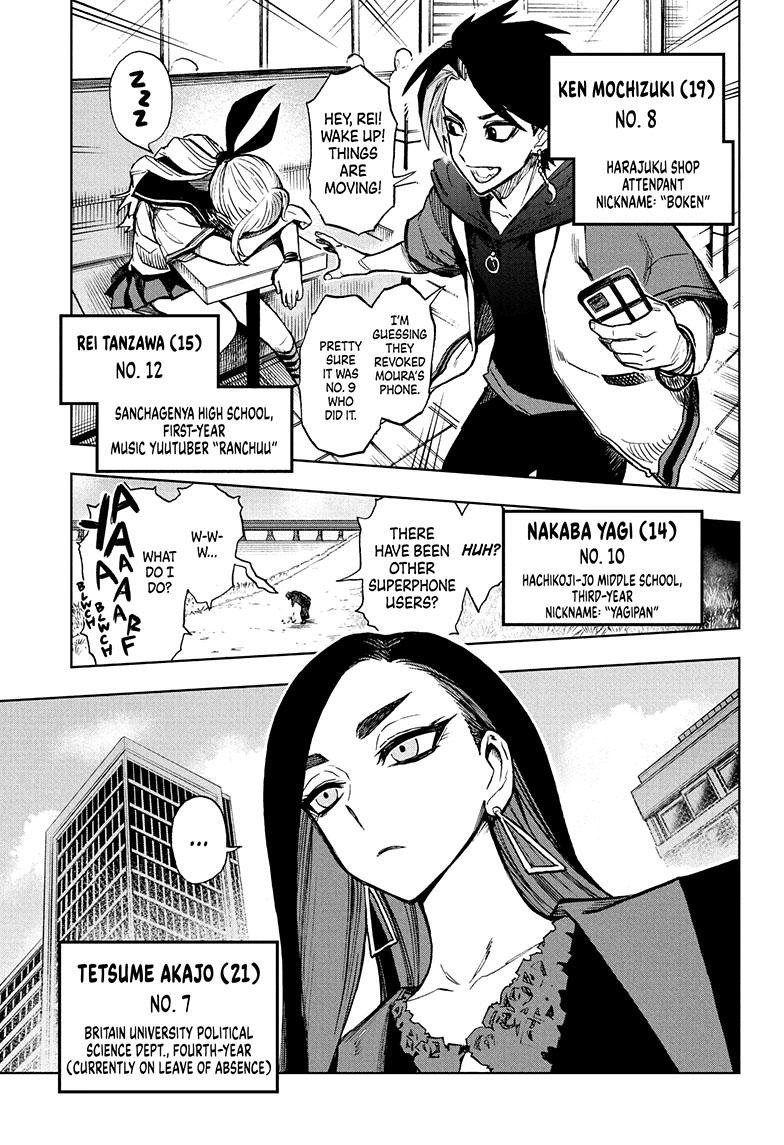 Super Smartphone Chapter 15 page 17 - Chapter 15