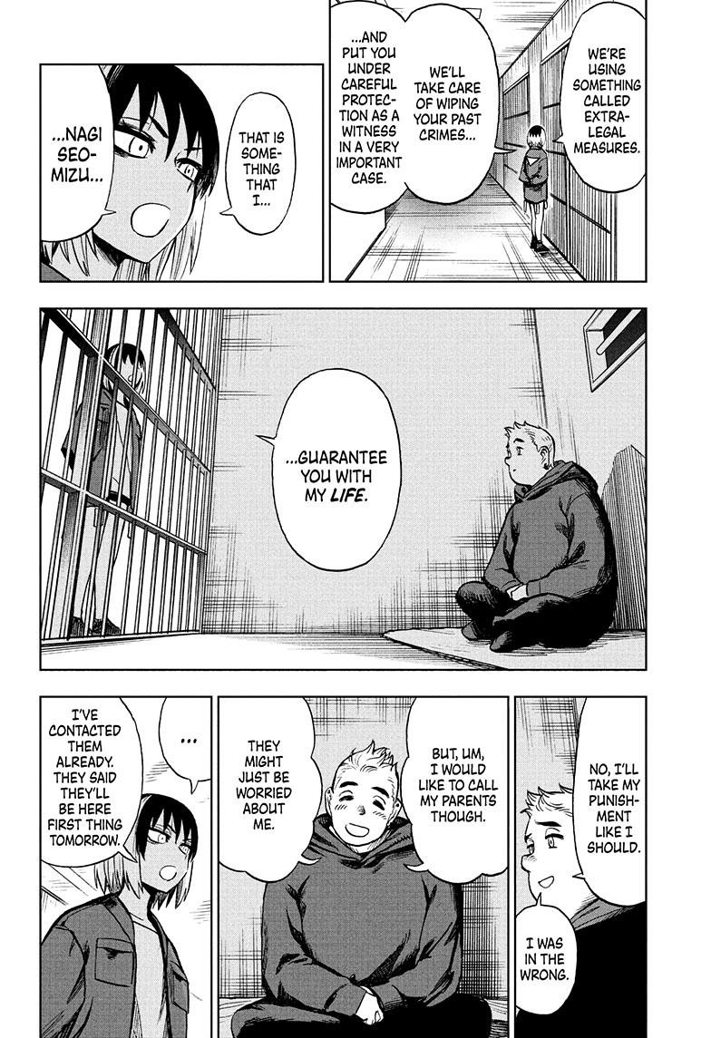 Super Smartphone Chapter 15 page 3 - Chapter 15