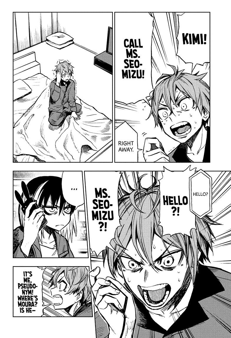 Super Smartphone Chapter 15 page 7 - Chapter 15