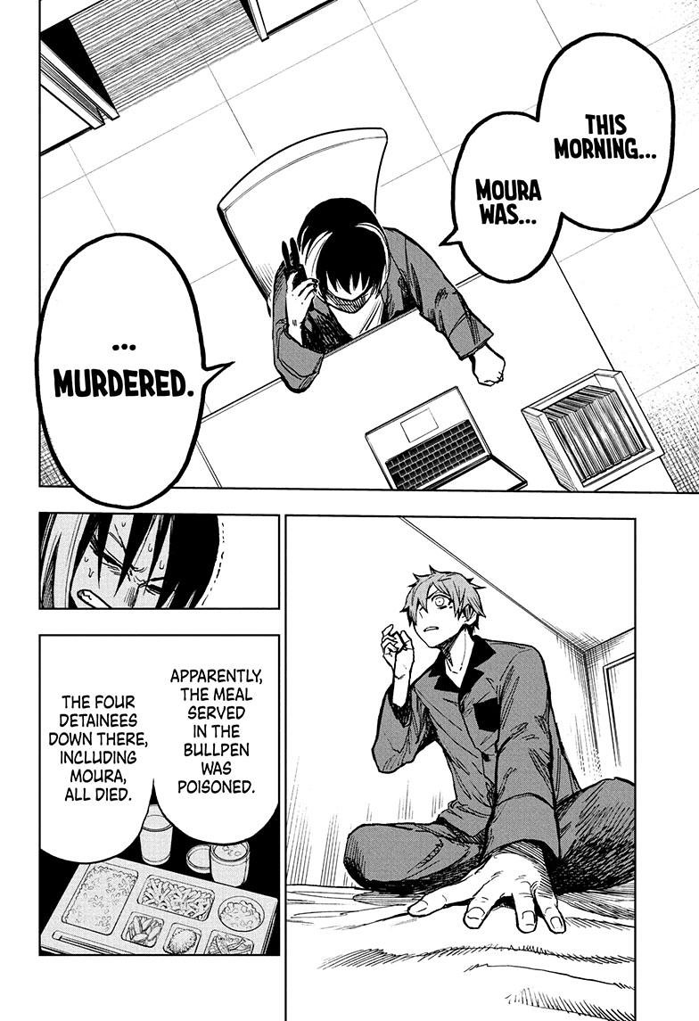 Super Smartphone Chapter 15 page 9 - Chapter 15