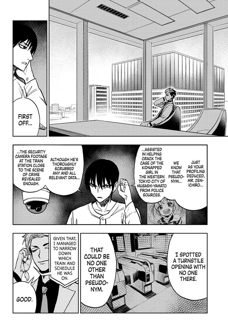 Super Smartphone Chapter 16 page 17 - Chapter 16