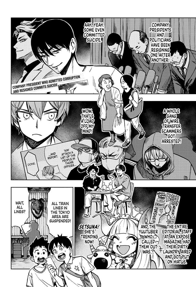 Super Smartphone Chapter 16 page 3 - Chapter 16