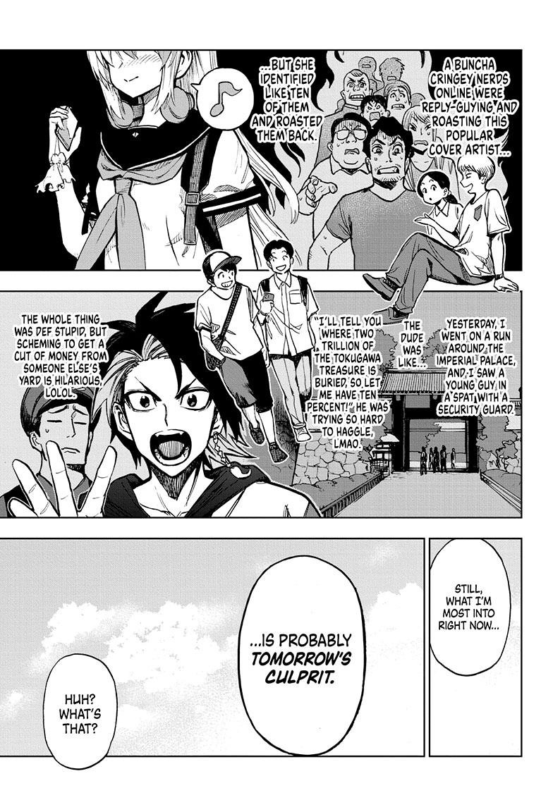 Super Smartphone Chapter 16 page 4 - Chapter 16