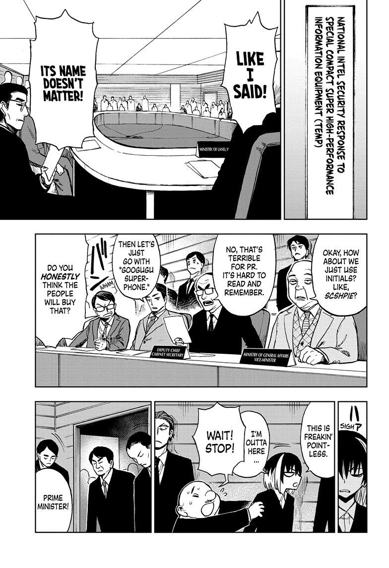 Super Smartphone Chapter 16 page 6 - Chapter 16