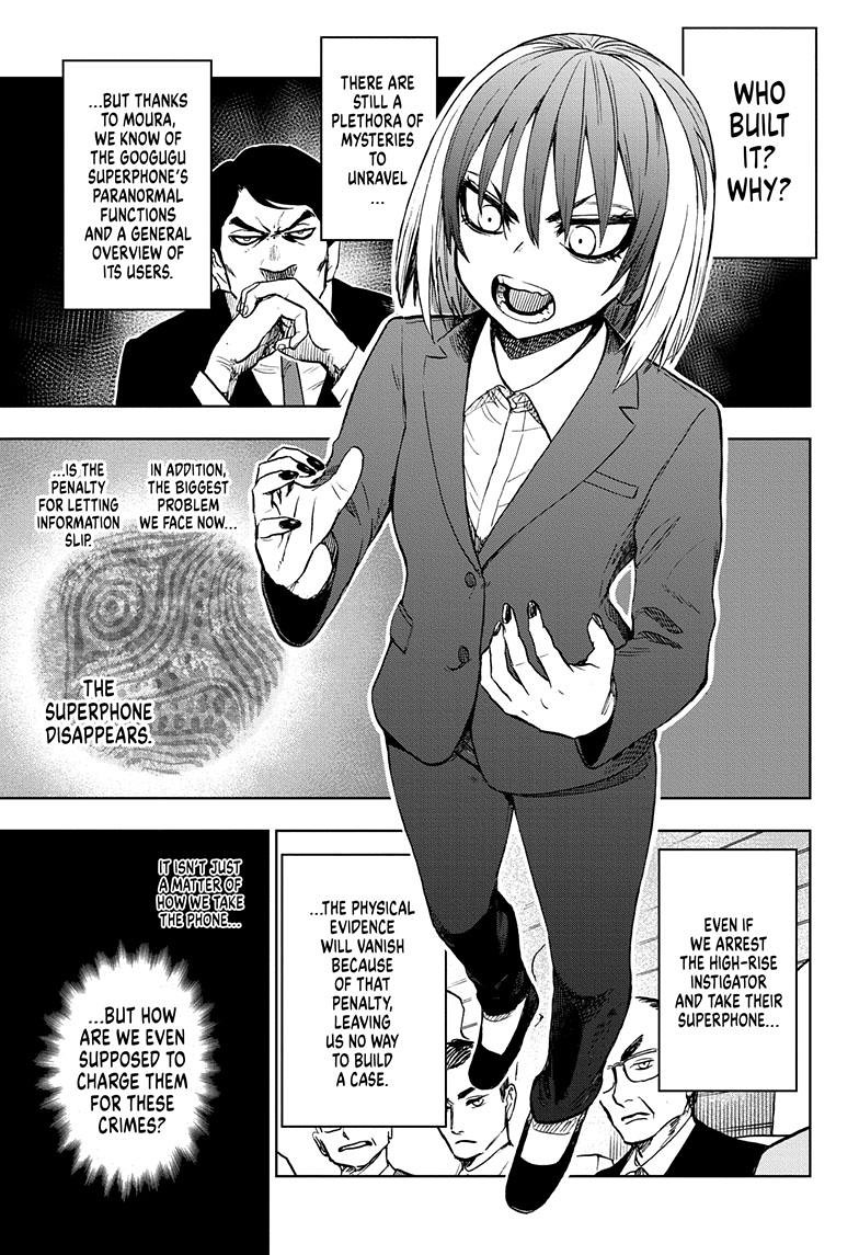 Super Smartphone Chapter 16 page 8 - Chapter 16