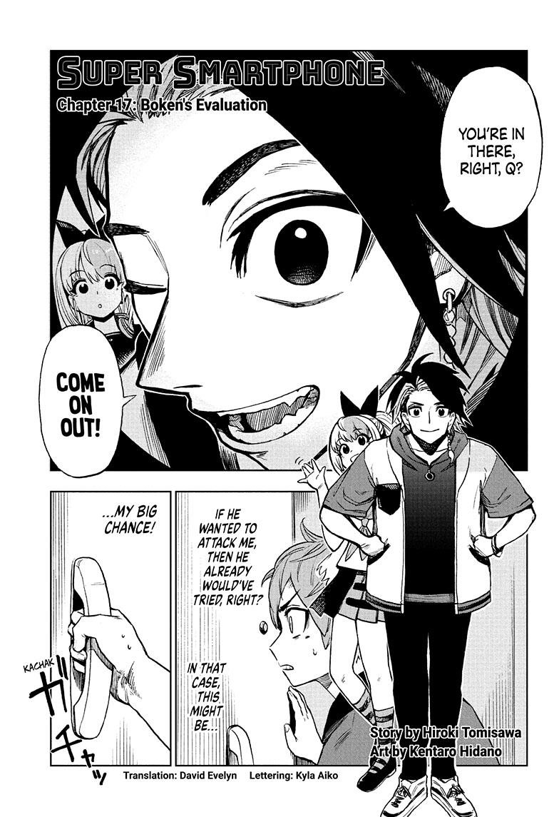 Super Smartphone Chapter 17 page 1 - Chapter 17