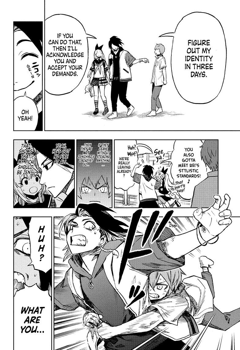 Super Smartphone Chapter 17 page 13 - Chapter 17