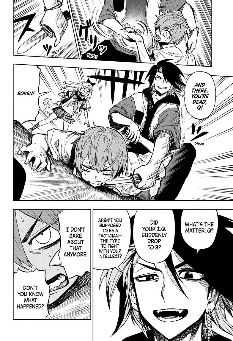 Super Smartphone Chapter 17 page 15 - Chapter 17