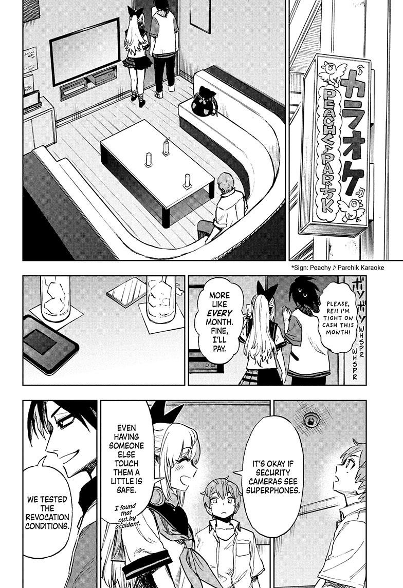 Super Smartphone Chapter 17 page 17 - Chapter 17