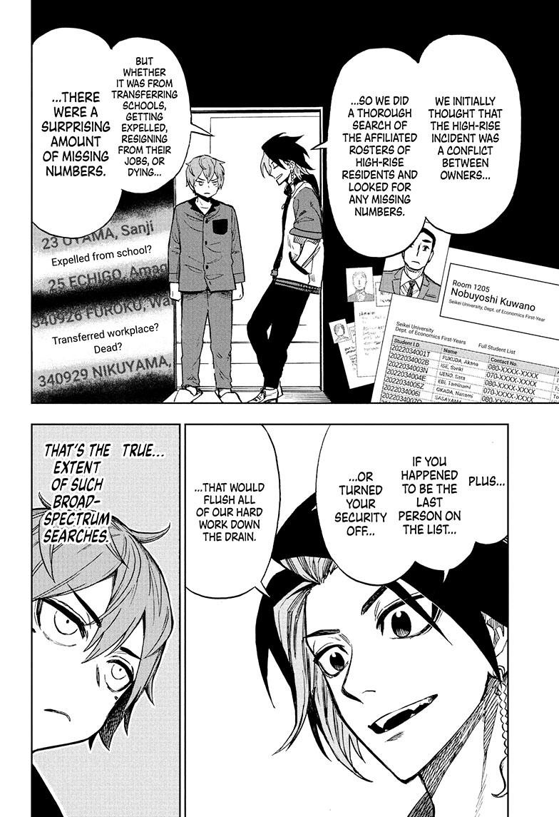 Super Smartphone Chapter 17 page 5 - Chapter 17