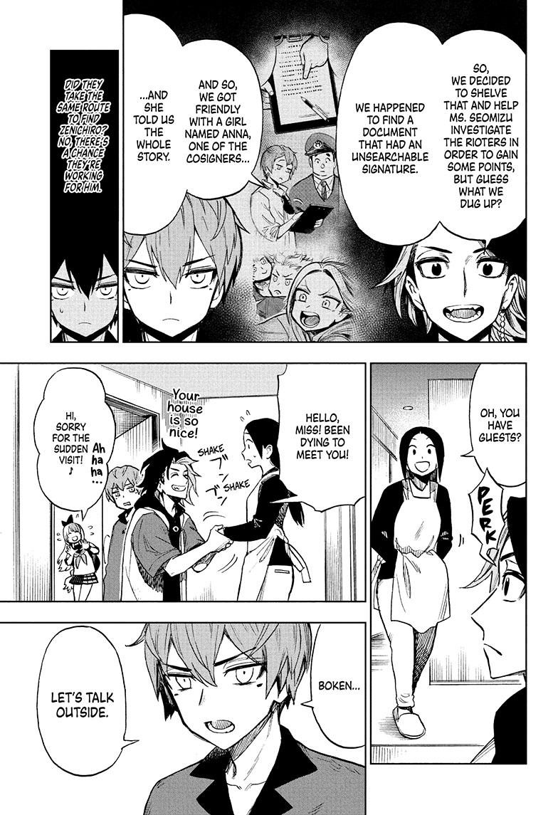 Super Smartphone Chapter 17 page 6 - Chapter 17