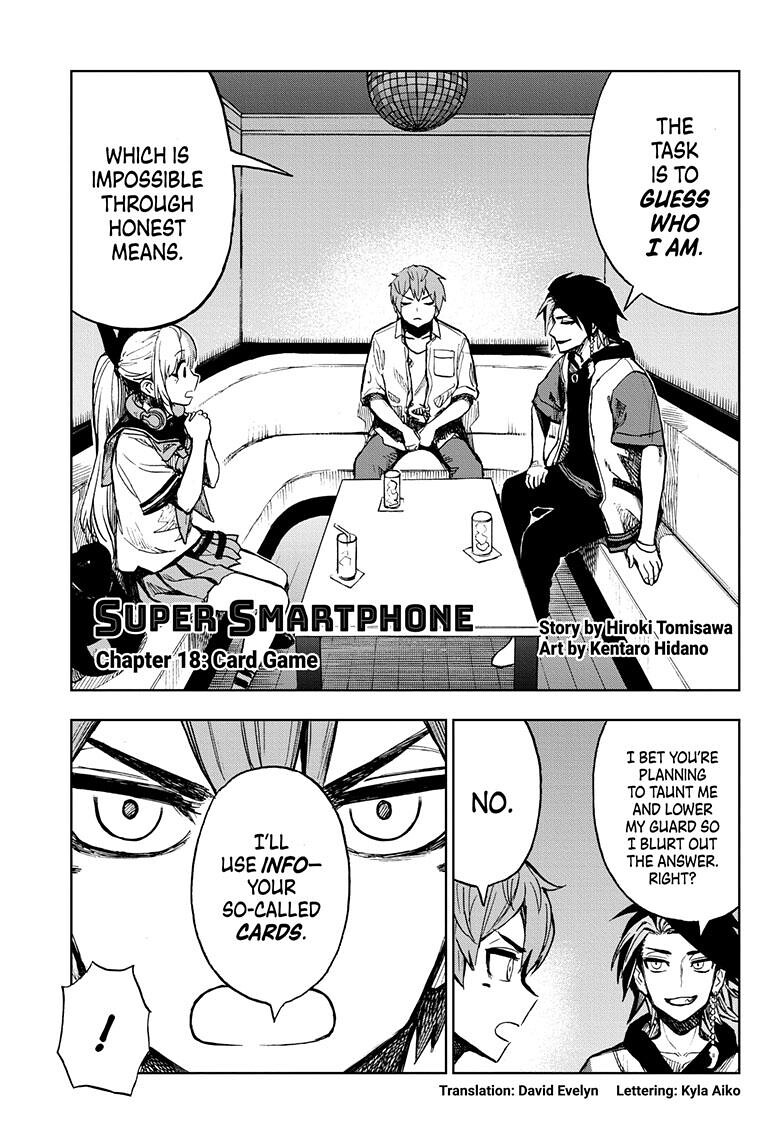 Super Smartphone Chapter 18 page 1 - Chapter 18