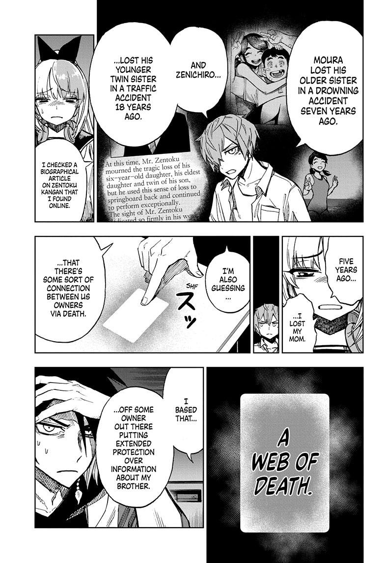 Super Smartphone Chapter 18 page 12 - Chapter 18