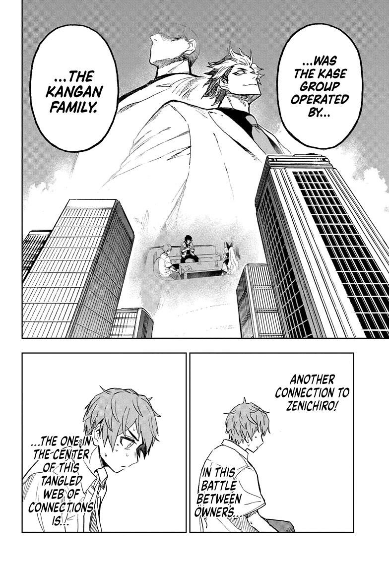 Super Smartphone Chapter 18 page 15 - Chapter 18