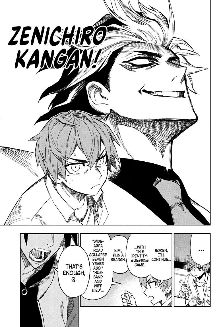 Super Smartphone Chapter 18 page 16 - Chapter 18