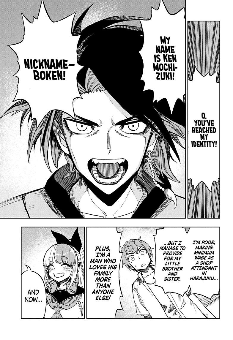 Super Smartphone Chapter 18 page 18 - Chapter 18