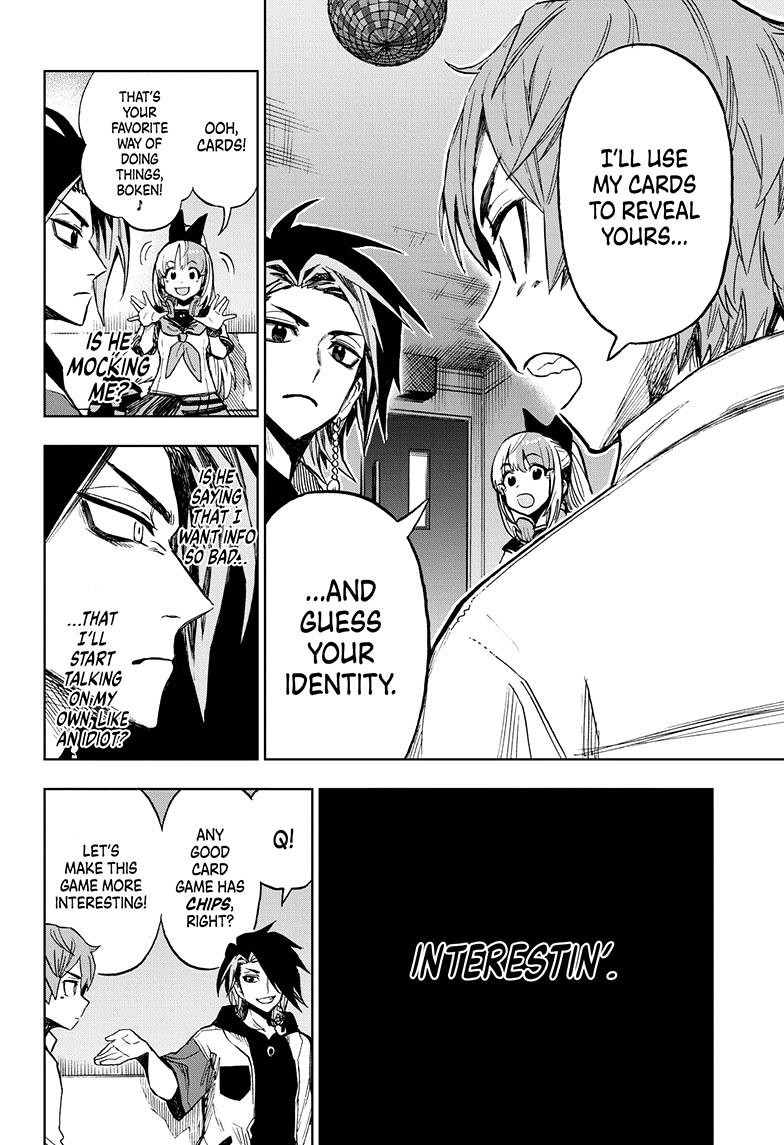 Super Smartphone Chapter 18 page 3 - Chapter 18