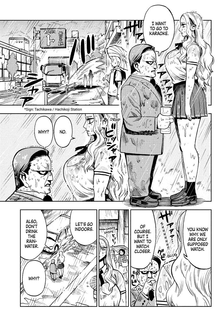 Super Smartphone Chapter 19 page 1 - Chapter 19