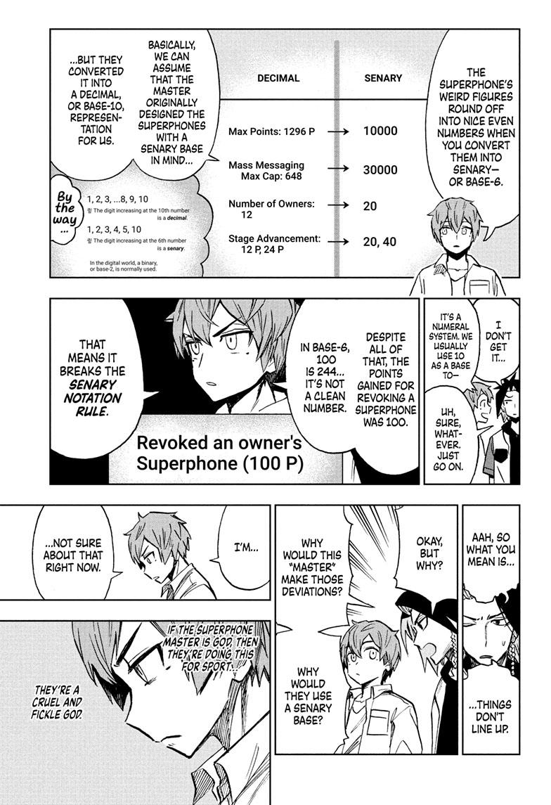 Super Smartphone Chapter 19 page 18 - Chapter 19
