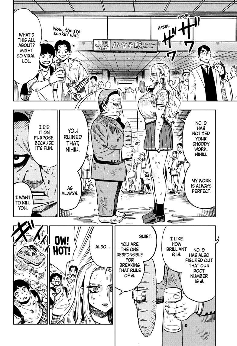 Super Smartphone Chapter 19 page 19 - Chapter 19