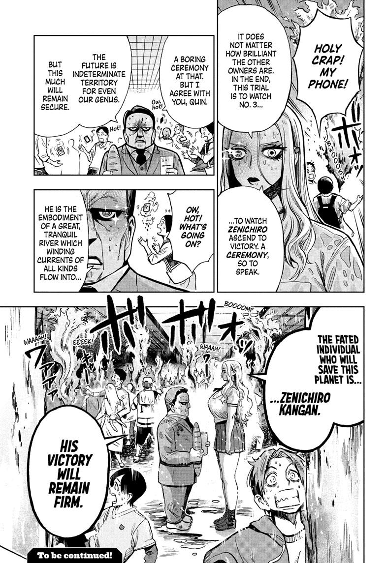 Super Smartphone Chapter 19 page 20 - Chapter 19