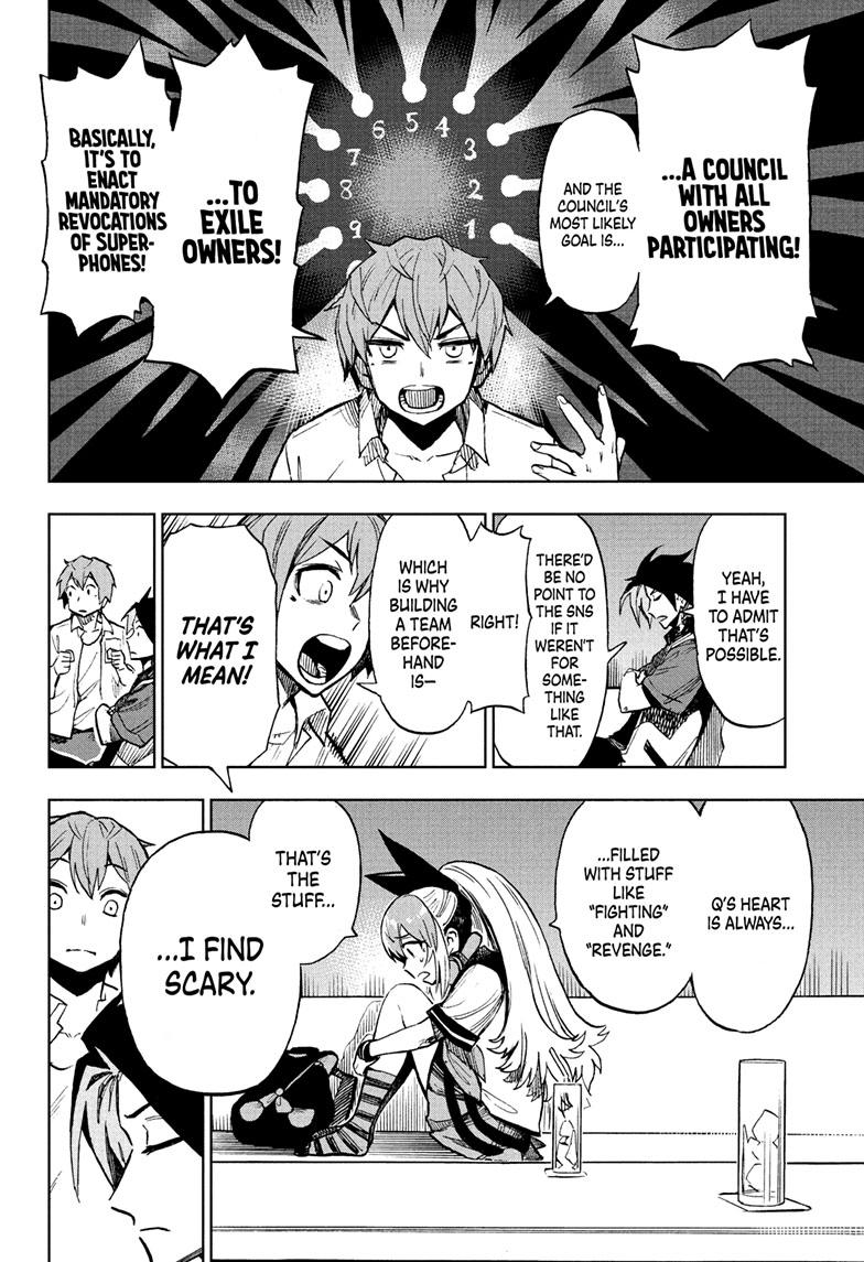 Super Smartphone Chapter 19 page 7 - Chapter 19