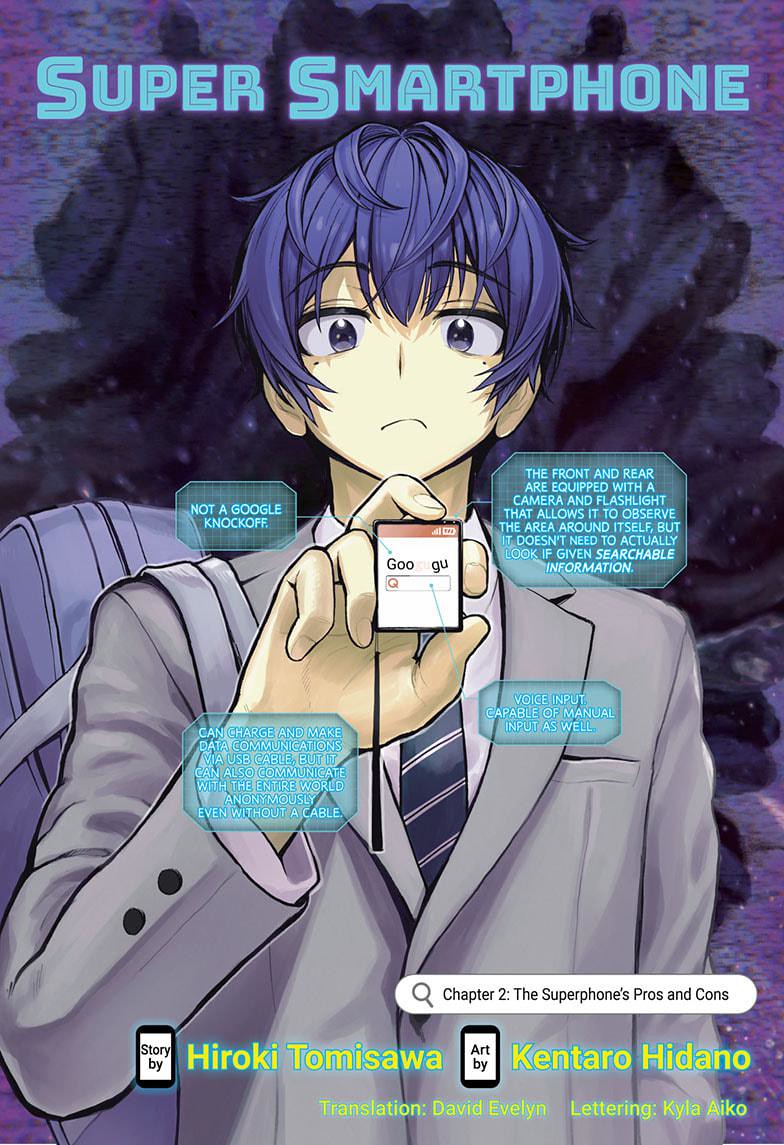 Super Smartphone Chapter 2 page 1 - Chapter 2