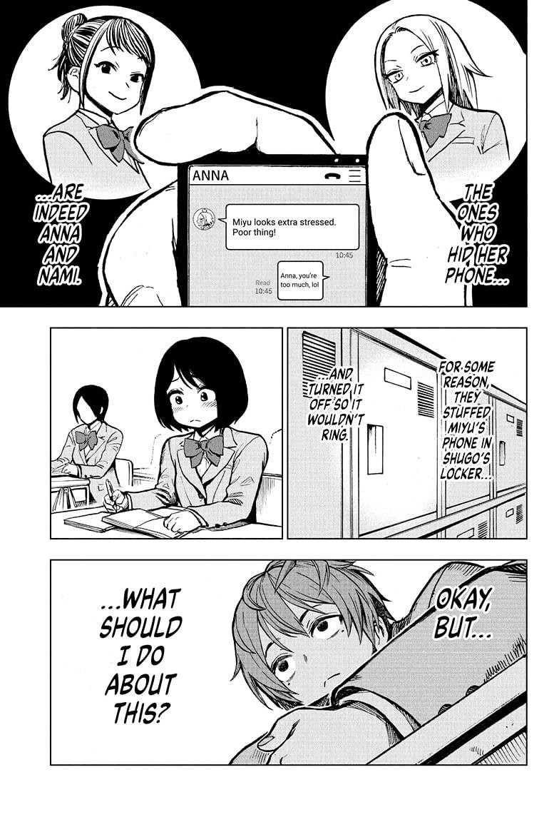 Super Smartphone Chapter 2 page 13 - Chapter 2
