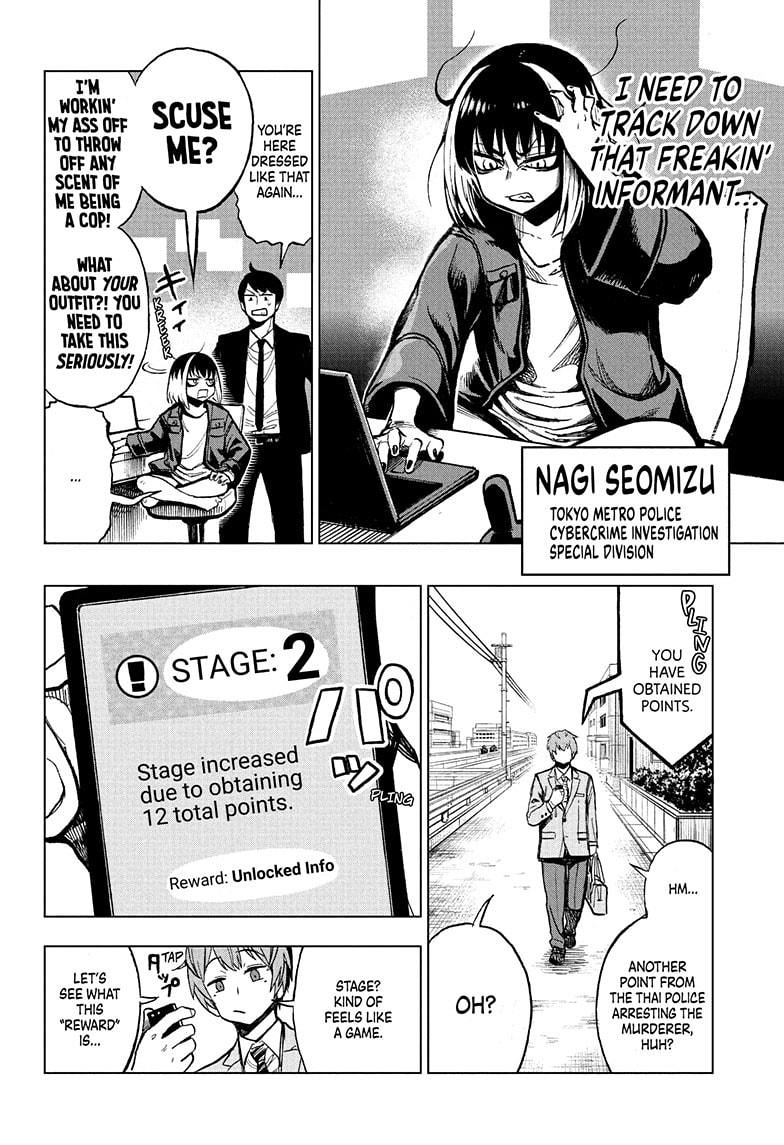 Super Smartphone Chapter 2 page 20 - Chapter 2