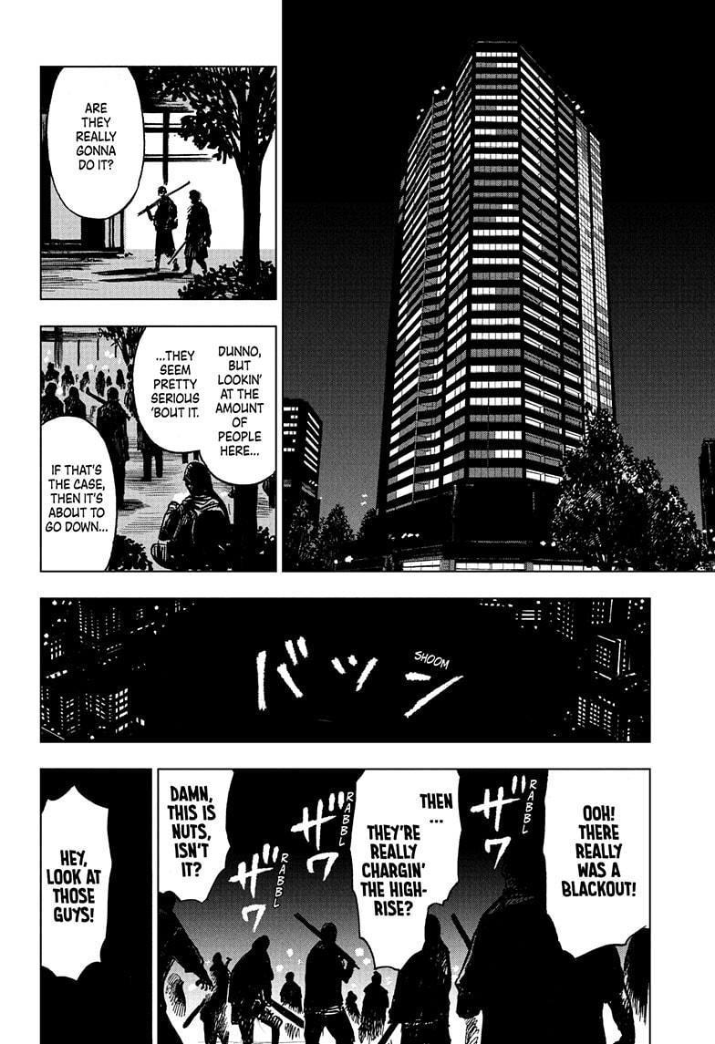 Super Smartphone Chapter 2 page 24 - Chapter 2