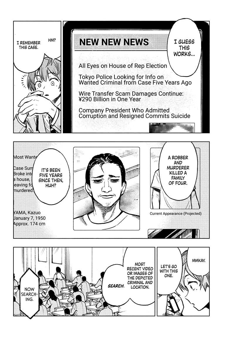 Super Smartphone Chapter 2 page 6 - Chapter 2