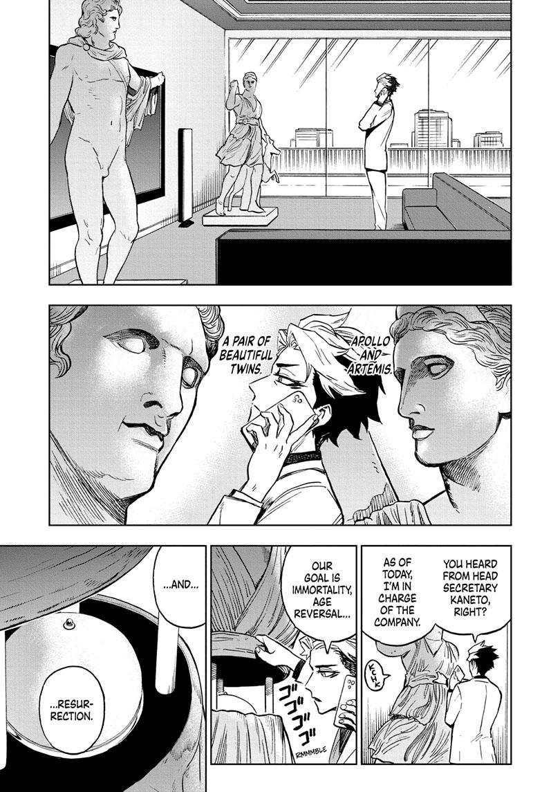 Super Smartphone Chapter 20 page 12 - Chapter 20