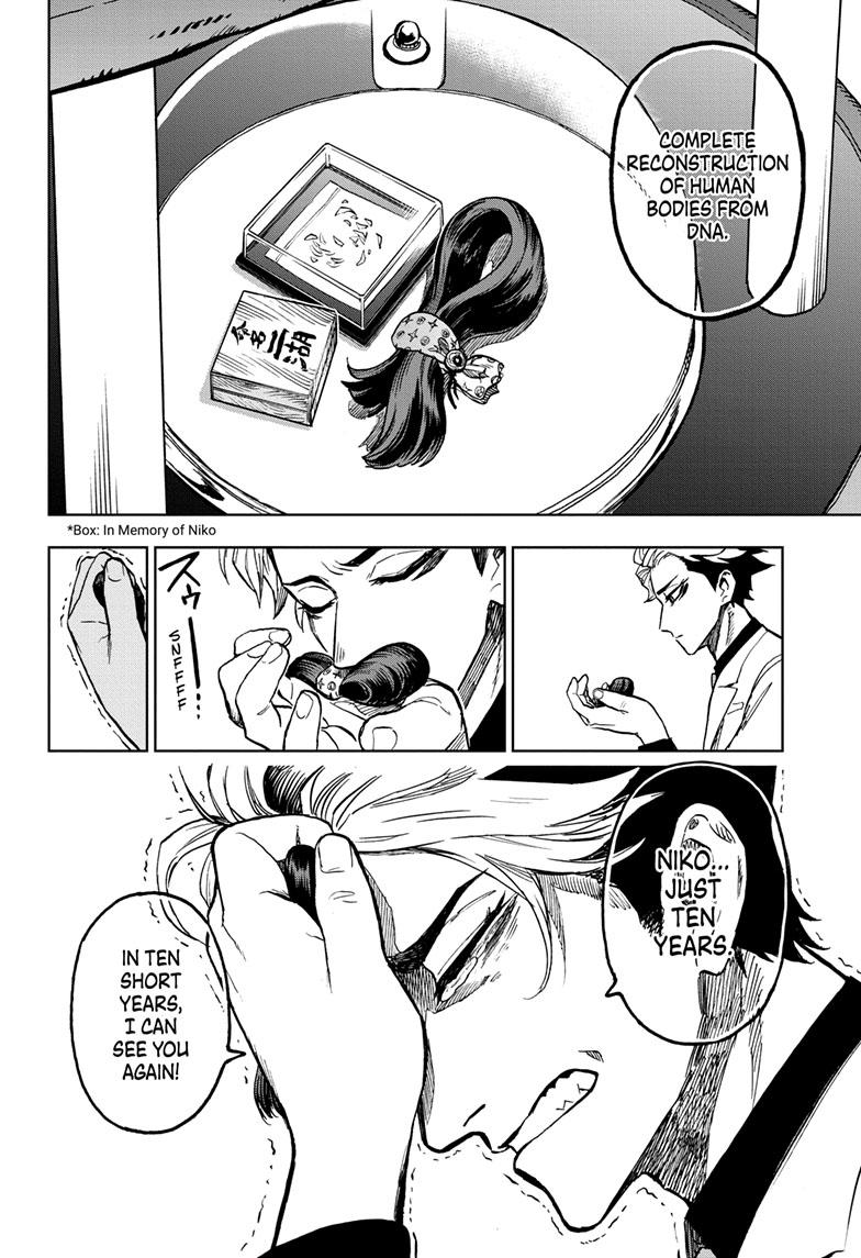Super Smartphone Chapter 20 page 13 - Chapter 20