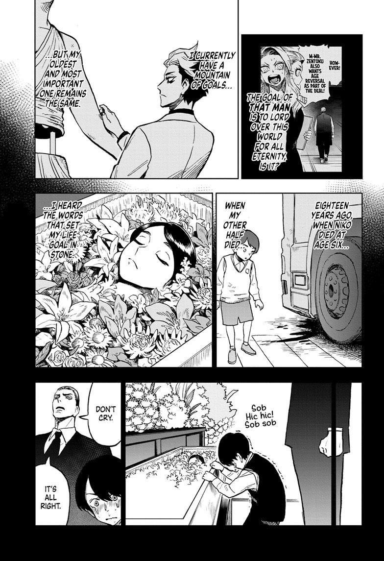 Super Smartphone Chapter 20 page 14 - Chapter 20